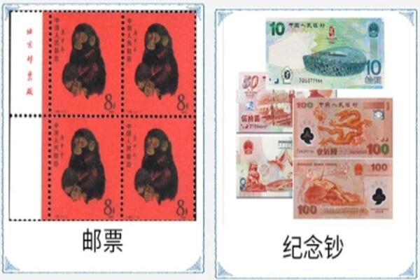 防城区回收邮票