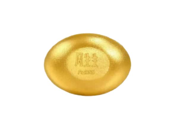 防城区回收黄金豆子